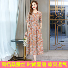 高档桑蚕丝连衣裙夏季新款气质减龄系带女士真丝碎花裙子