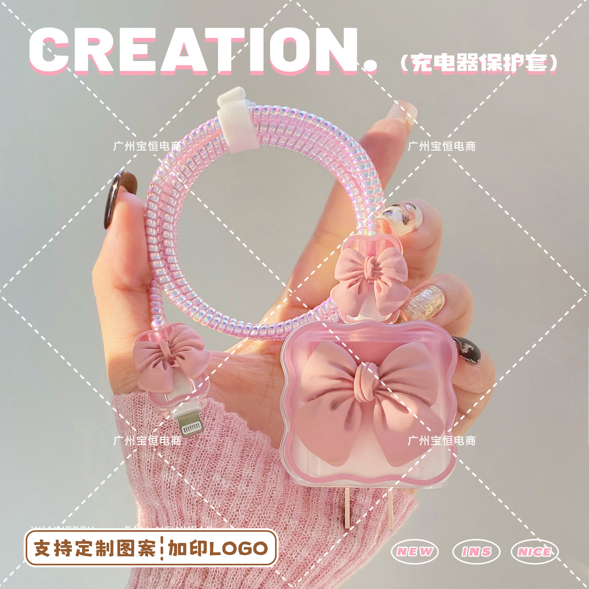 Apple 14 cable de datos cubierta protectora adecuada para el teléfono móvil 13 cargador cabeza 20W carga rápida Shell iphone12promax