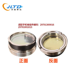 �����и�۽��R�M����Ӳ�ȿ��_��͸�R��׼�۹�p�ĵ͹��I�����