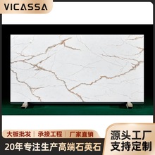 ʯӢʯ���y�N��̨��ʯӢʯ��̨��Ȼ����ʯ�~�ǰװ�ĳнӹ��̳�Ʒ