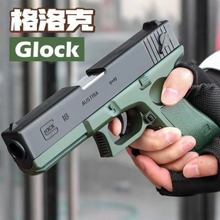 �P��¡������քӒ����ɰl��ܛ����1911�֘�ģ�̓�ͯ��߶Y�����l