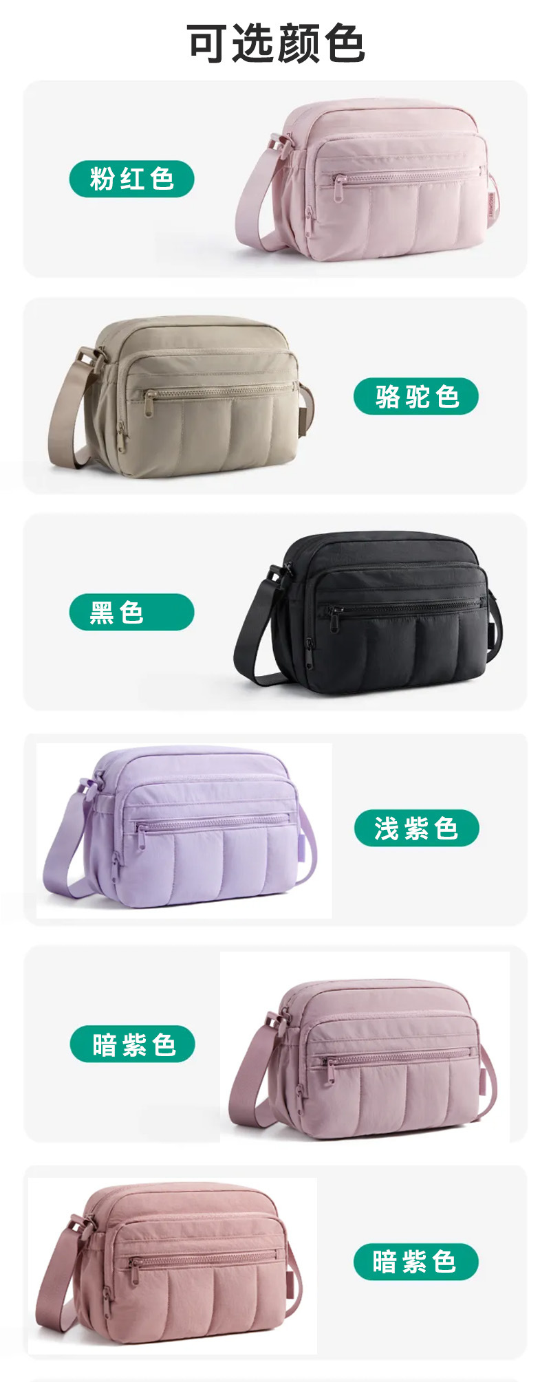 Einschulter-Umhängetasche Herstellerverkauf neue Winter-Umhängetasche kleine quadratische Tasche minimalistisch kleine Tasche modische Damentasche Damentasche