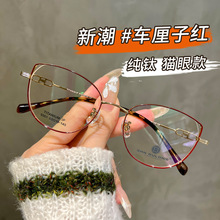 �͹�؈�����R��Ů�߼���5501�ڼ����@�׼���R�����Ȕ�������R