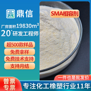 ����sma��֬���݄�SMA-10H����ϩ�R���������˿�������1000P��