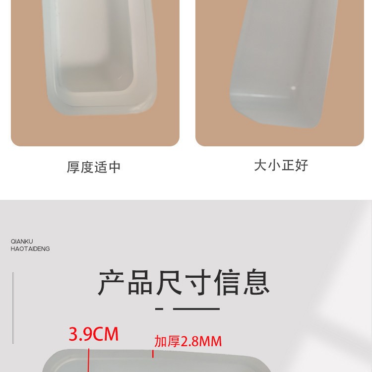 Modified Electric Bike Display Screen Silicone Dust Cover Accessories Electric Bicycle Dashboard Silicone Protective Cover Rainproof