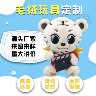 ِ�¼����ﶨ��ë�q�ϻ����Є�����ż��ӏV�������YƷ��Dӆ��