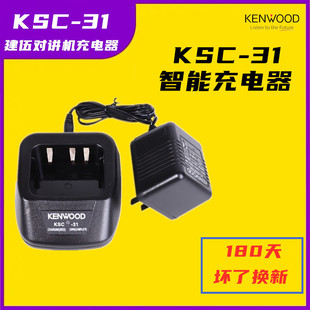 ���錦�v�CTK3207 TK2207 TK3217 KSC-31���w�������늳س����