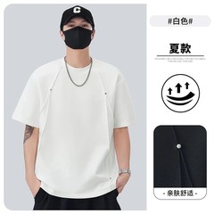 抖音爆款【立体压褶铆钉】宽松休闲男士t恤短袖男生衣服高级感