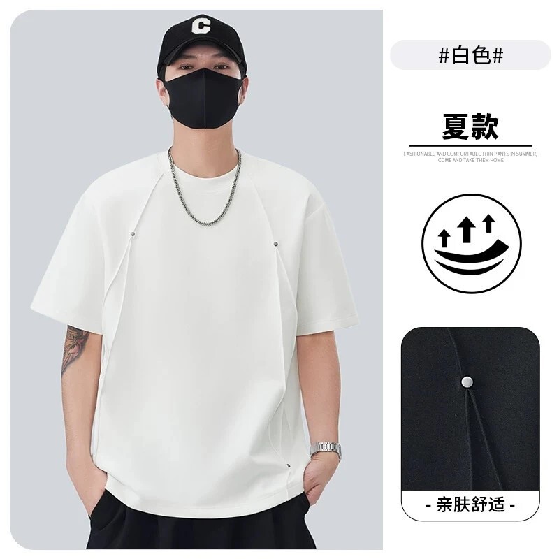 Tiktok Trending [3D Pleated Rivets] Loose Casual Men's Short-Sleeve T-Shirt with a High-End Feel