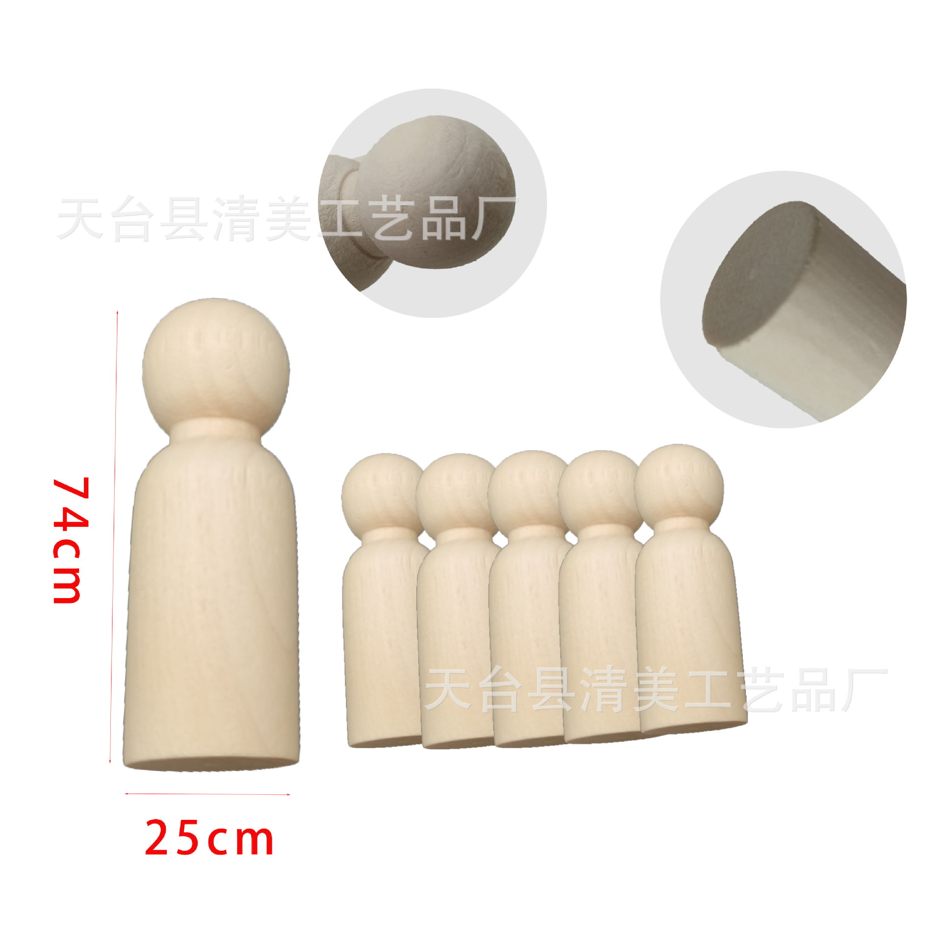 Marionetas de estilo pastoral transfronterizo para hombres y mujeres, adornos de bricolaje, color de madera, pintura de graffiti para niños, familia, gente de madera