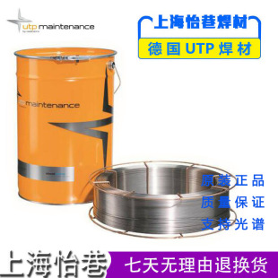 ��UTP����A80Ni懻��Ͻ𺸽zERNi-1���懻��廡���z2.4mm