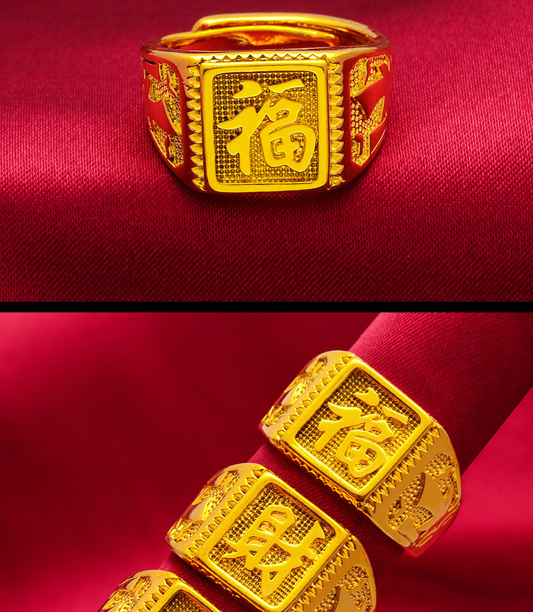 Bijoux et accessoires Bague en or du Vietnam de nouveau style autoritaire ouverte porte-bonheur pour hommes, bague en laiton plaqué or pour hommes, génération de bijoux_voghion.com