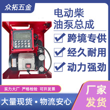 220v550w���������ʳ��ͱò��ͱýM��