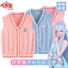 �~�_���WԺ�Lë������ᘿ��R�׼��޾�ë��Ů��2022��W�t�R�AŮͯ