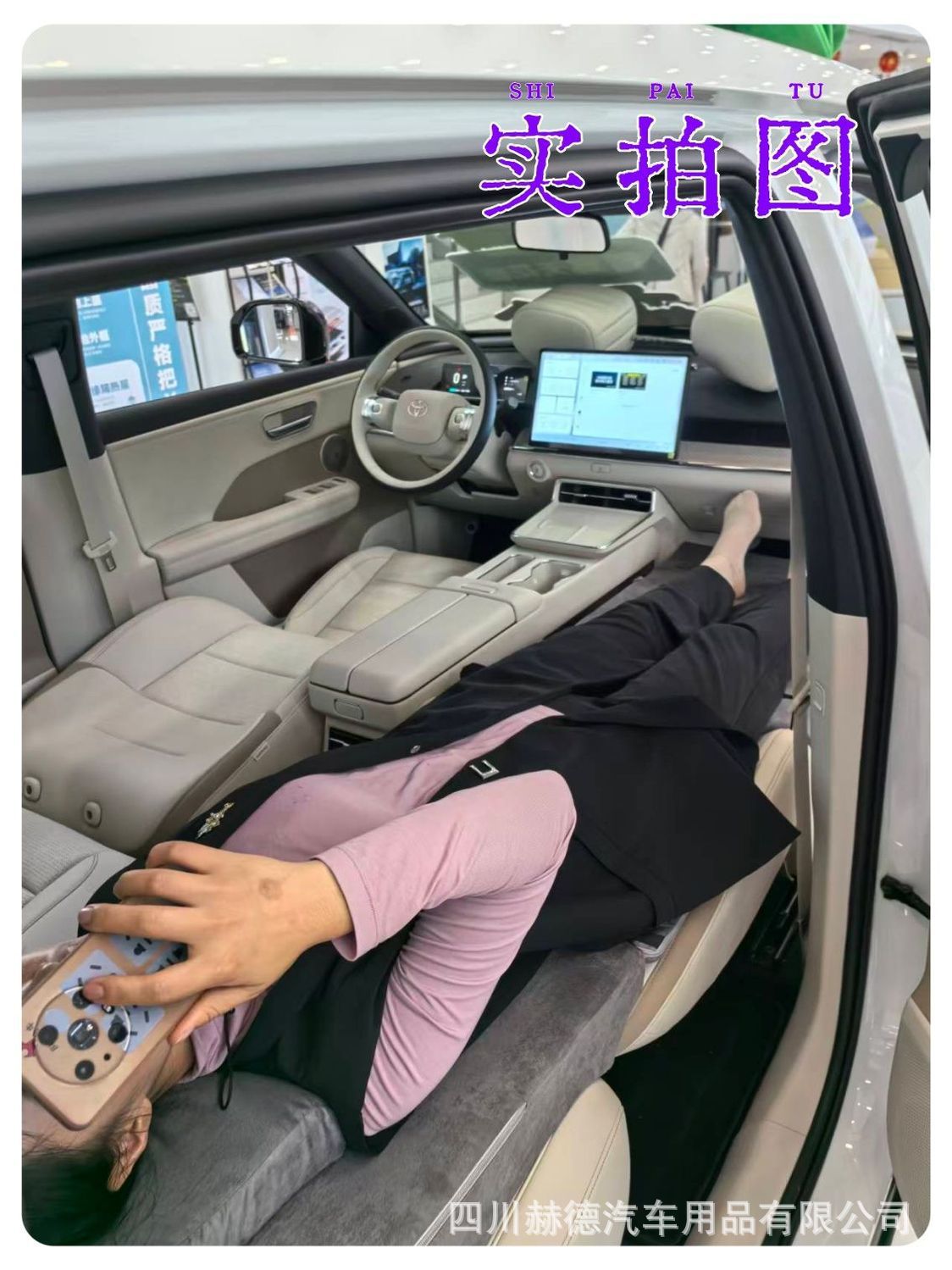 Platinum/Bz3 Front Seat Sleeping Pad Car Sponge Bed Free Inflatable Anti-Slip Car Mattress Lunch Break Sleeping Pad