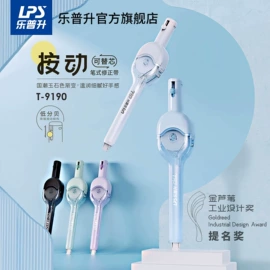 文件夹;长尾夹装订夹;资料册