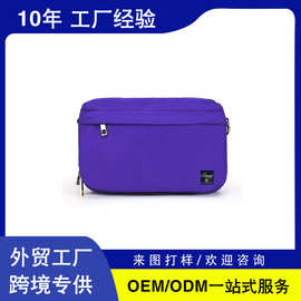 2026新款纯色女士小方包单肩斜挎短途通勤出差包包女包