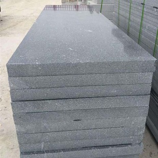 ֥���G654ʯ�ğ����·���̰����D�ɒ�֥��ڏS��