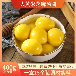 ������S��֥�霫�Aʯ�Ǻ��ܛŴ���A����ā�W�t���A��朹���