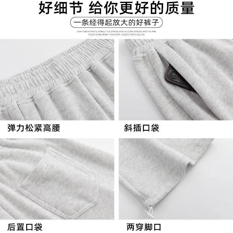 羊羔绒运动裤子女秋冬季高腰休闲加厚棉裤阔腿直筒小个子加绒卫裤|undefined