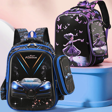 跨境schoolbag书包2026小学生文具盒两件套15寸硬壳俄罗斯儿童包