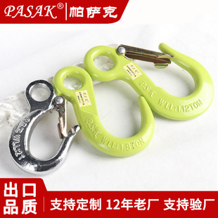 ̨��PASAK���_��80��1.5TС��h2���Ͻ���O���G������t��Ʒ���C