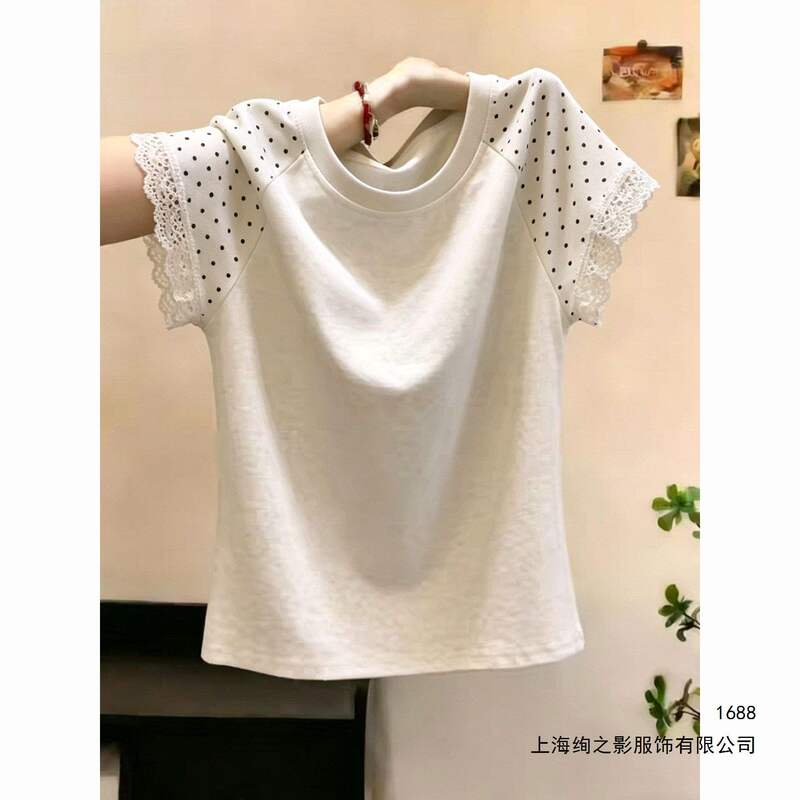 Summer Casual Tops with a Stylish Design, Lace T-Shirt for Women, Short-Sleeved, Slim Fit, Short Style, 2026 New Model, Suitable for Daily Commuting, Age-Reducing Summer Casual Tops with a Stylish Design, Lace T-Shirt for Women, Short-Sleeved, Slim Fit, Short Style, 2026 New Model, Suitable for Daily Commuting, Age-Reducing