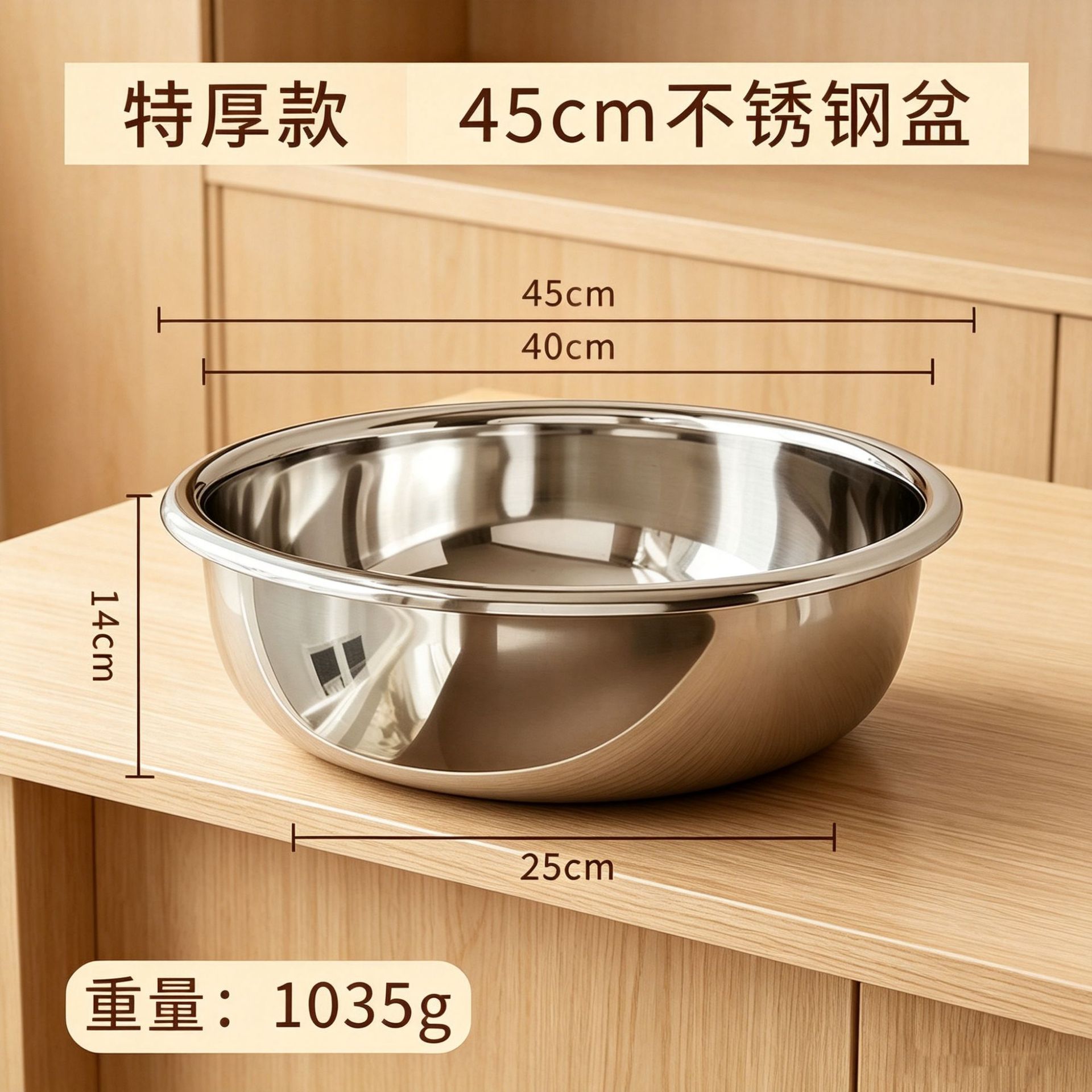 Grado alimenticio 304 acero inoxidable cuenca doméstica espesa y lavado de la cara cuenca de sopa de huevos cuenca de cocina cuenca de goteo cuenca de cocina