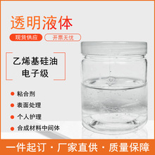 ��ϩ������ �ͻ���30-11��ճ��ճ�ϼ��ܷ��&zwnj;������1������