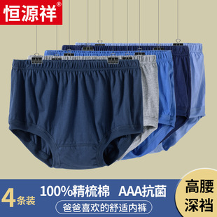 �aԴ���������˃�ѝ�аְ����˶�ѝ�^��ʿ����ѝ����������ʽ