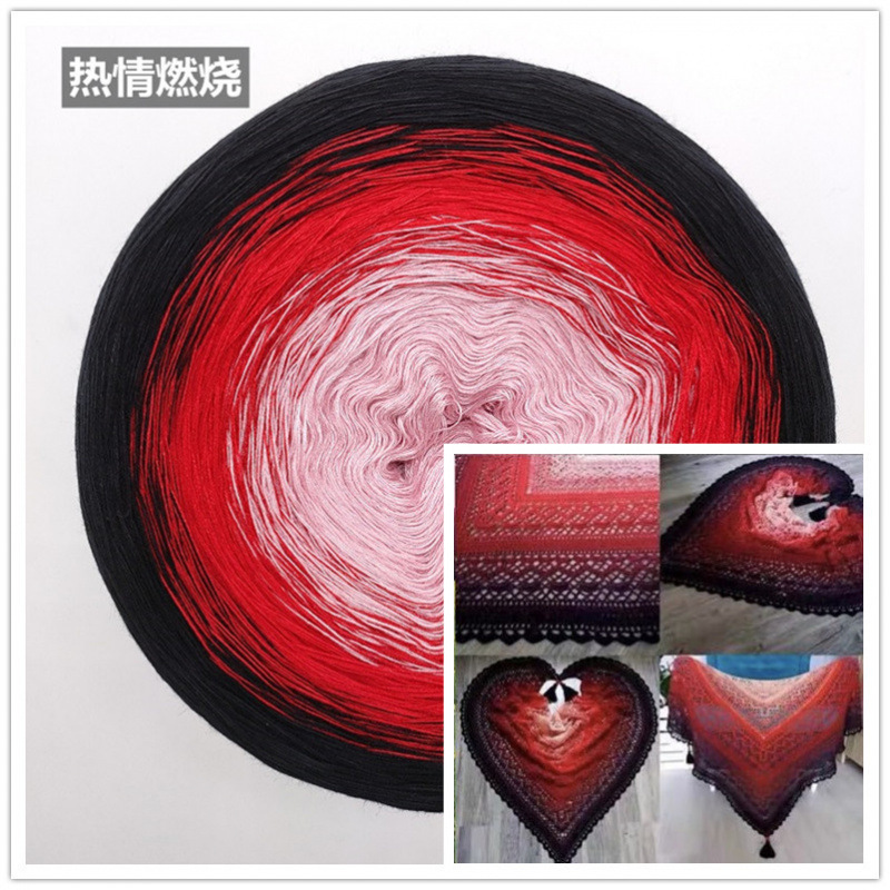 春夏蕾丝棉纯棉线彩虹蛋糕线渐变手工编织毛线披肩棒针钩针线|undefined