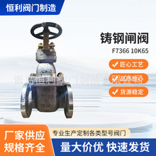 �����՘��T��l�yF7366-10K65���U���U�T�F�y�Tж���y�^����ˮ�l