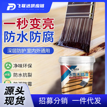 ����ľ��ľϞ�͌�ľ����ľ����ͩ��ľ�÷�ˮ͸��ɫľ������͑���