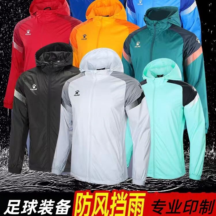Kelme Cardigan Windproof Jacket Football Training Clothing Autumn and Winter Running Windproof Jacket Sports Windbreaker Jacket Kelme Cardigan Windproof Jacket Football Training Clothing Autumn and Winter Running Windproof Jacket Sports Windbreaker Jacket