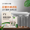 household Kitchen water purifier 10 Three water purifiers Water filters thickening Prefilter
