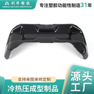 �������ɫ�ͺ���ቺ�ӹ�������ģ�����ԮaƷ�������O���b�Ѓ��r