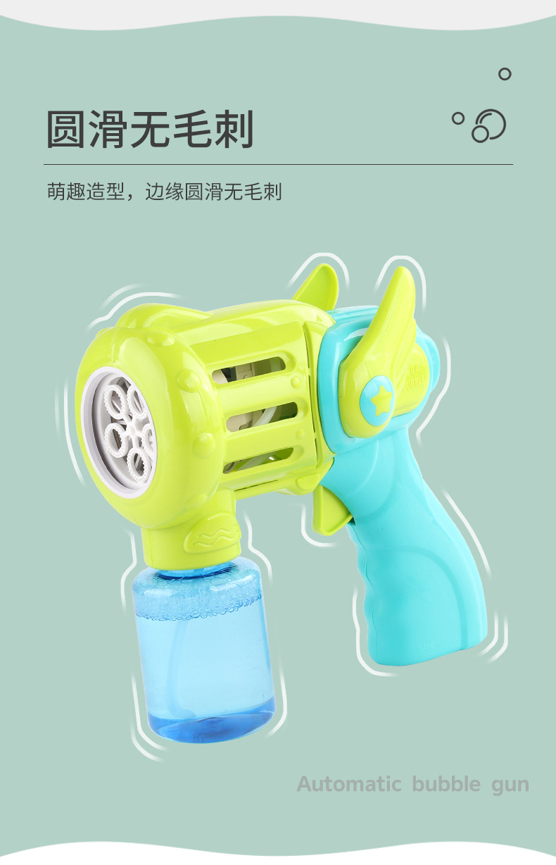 详情_07.jpg