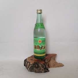 2007年江苏名酒三沟之一汤沟大曲一瓶价收藏必备江苏名酒