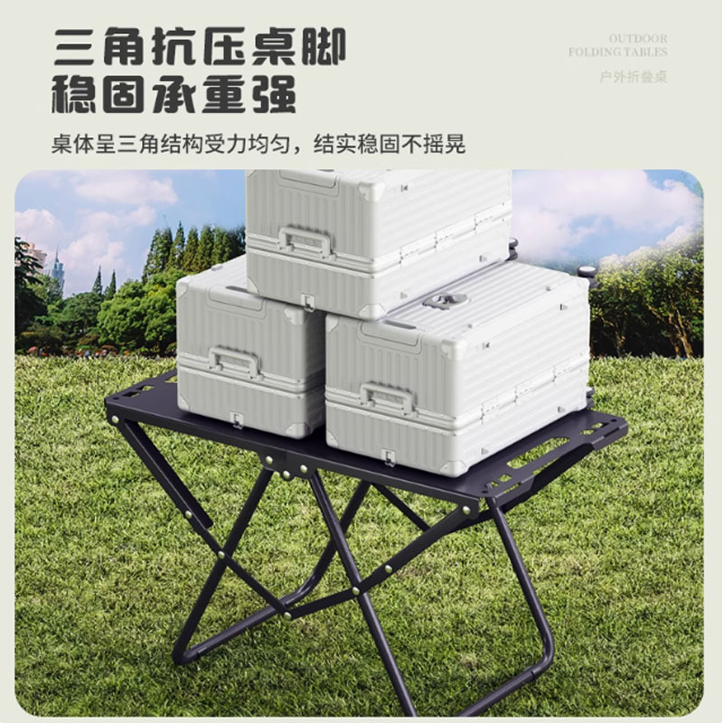 Mesa plegable al aire libre multifuncional portátil sin instalación pequeña mesa de camping equipo de picnic mesa táctica ligera