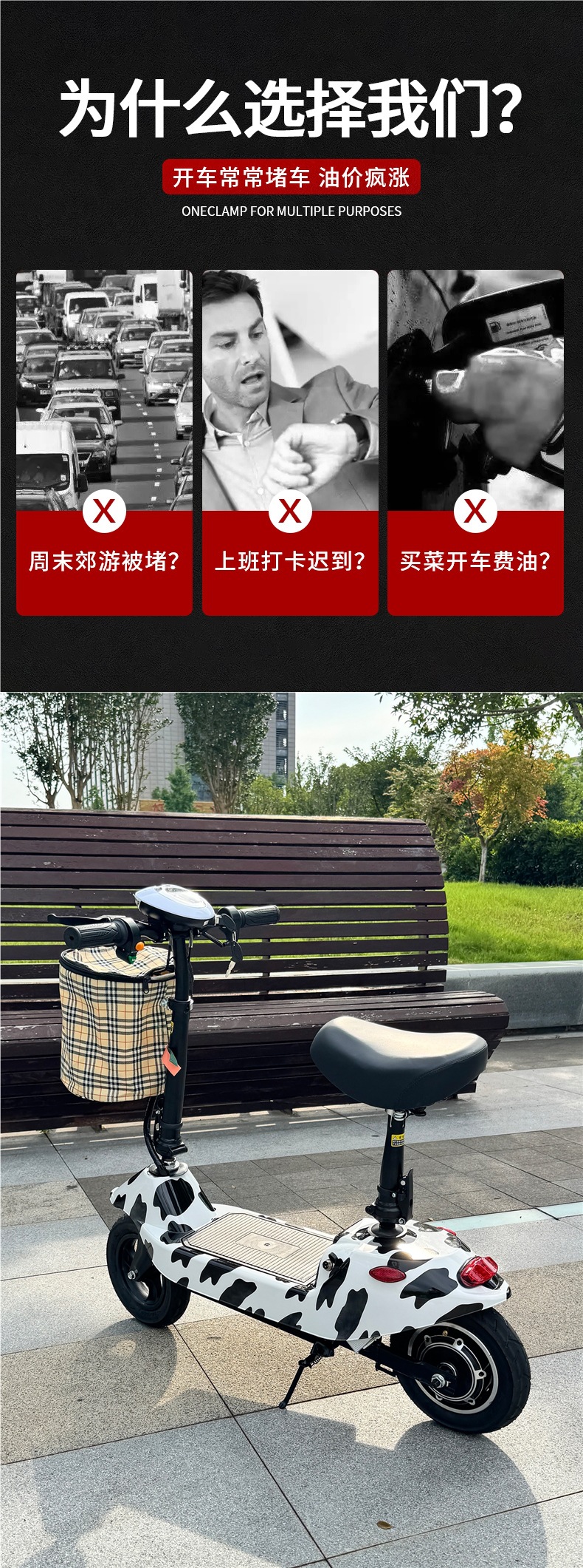 Electric Scooter for Adults, Commuting Scooter, Mini Electric Scooter for Girls, Foldable Small Dolphin Battery Scooter, Small