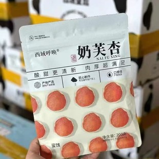 �������ܽ�Ӹ����T��������ܛŴ�W�t��ʳ���e�k���������