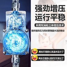 24VȫԄӼӉˮ̫ܟˮС͹ܵˮ