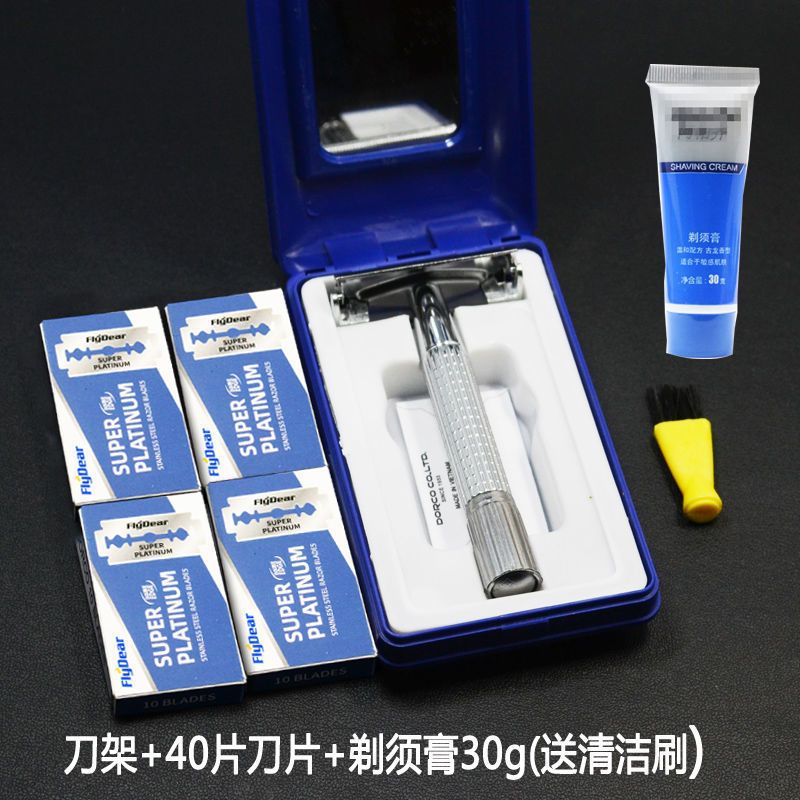 도구 홀더 + 청소용 브러시를 보내기위한 블레이드 40 개 + 폼 30g