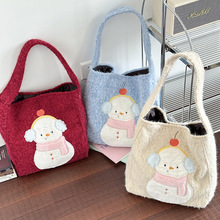 韩版ins秋冬款雪人毛绒绒单肩包包女可爱狗狗刺绣大容量托特包