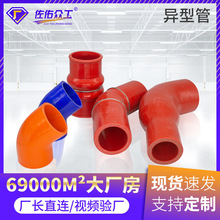 定制大口徑硅膠異型管 夾布硅膠變徑管 耐高溫中冷增壓進出氣管