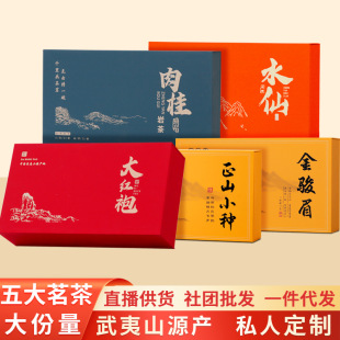 ��t�����������Ҳ�����ɽ�������Ϙ�ˮ�ɲ��~�Y���b�ͶY���l