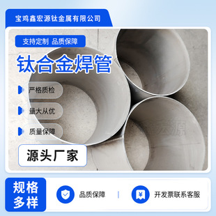 ����⁺Ͻ�� ͨ���͹ܲ� ��ʽ⁺Ͻ�ܾ��ܺ����͸ߵ͜�⁺���