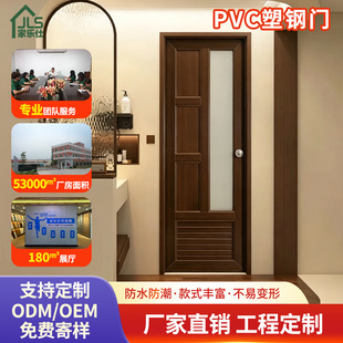 �羳����UPVC����T �WУ��������T �ɫ��ʽ�ɶ��Ʒ�ˮϴ���g�T