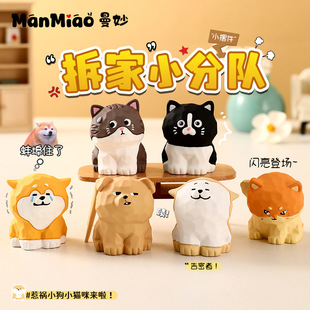 ����ľ���LС����֬��ˇƷ����[���k���ҹ�λ�����b�С�YƷ���l