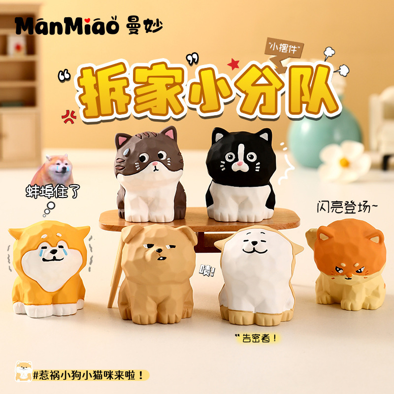 Authentic Wood Carving Style Resin Dog Figurine Desktop Ornament Office Desk Decoration Gift Wholesale Authentic Wood Carving Style Resin Dog Figurine Desktop Ornament Office Desk Decoration Gift Wholesale